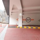 괴정한신공인중개사사무소 이미지