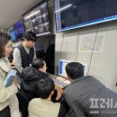 남구 이미지