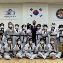 정립(태권도) 이미지