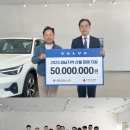 원 모터스 이미지