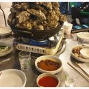 엉아돈한판 이미지