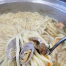 서천칼국수 이미지