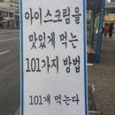 하루집밥 이미지