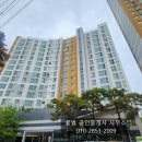 시티온공인중개사사무소 이미지