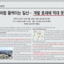 스타타워 이미지