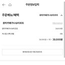 투썸플레이스(경상대점) 이미지