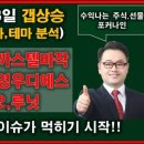 서린이엔지 이미지