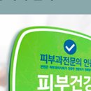 올바른 간판 이미지