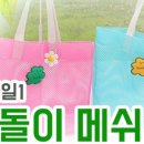 남도청년보부상협동조합 이미지