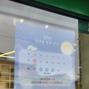 강서구 베이커리 카페 루트205 후기 주차 키즈카페 강서구 대형카페