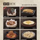 수작