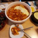 엽기떡볶이홍대2호점 - 마포구 어울마당로 134 | 엽기떡볶이홍대2호점