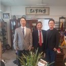 2026 한민족합기도 서인선 총재 원형보존회, 장학제도 신설 및 장학금 전달식 거행 이미지