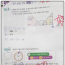 장월초등학교 이미지