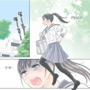 성인전자 - 논산시 옥녀봉로 52-1 | 성인전자