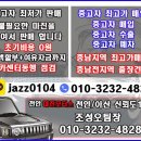 대진모터스 이미지