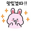 이공숯불구이 이미지