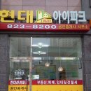 천만천