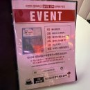 창원 중동 술집 어반브릭스 스낵얌 그로서리 펍 찐추천 알리오 파스타 후기 위스키 맥주 와인