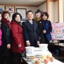 효원 이미지