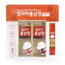 함소아 - 서구 대덕대로 183 | 함소아