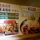 교도리 이미지