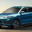 종로전기(주) 이미지