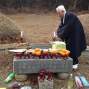 동방산소 이미지