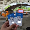 화성상공회의소 이미지