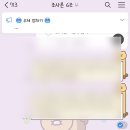 씨유 적성행복점 | 학교 에어컨이 자동으로 꺼져요