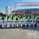 광고물협회-28 이미지