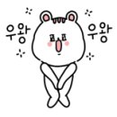 퀴즈노스송파 이미지