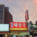 봉곡동279 이미지