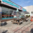 편의점 자갈마당 이미지