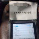 정상공업사 이미지