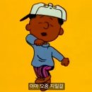 짱구네김밥 이미지