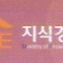 용인죽전1동우체국 이미지