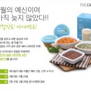 트라비즈 이미지