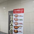 박가부대 김포구래점 이미지