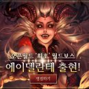 (주)에덴엔터테인먼트 이미지