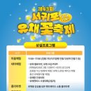 모리 다락방 이미지