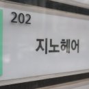 덕용프라자 이미지