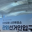 짱라이브주점 | 초여름의 후쿠오카는 돌아다닐만할까?(5/29-6/3 후쿠오카 여행일기)