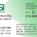 산업도로변 이미지