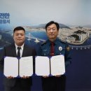 (주)옵스