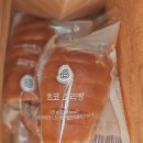 파리바게트 해운대센텀점 이미지