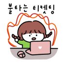 모모로 키즈카페 이미지