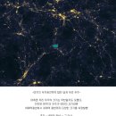 대한가설 이미지