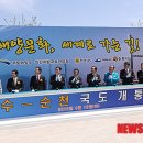 소망자동차 이미지