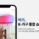 북히어